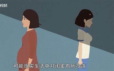 孕妇梦见被人追杀