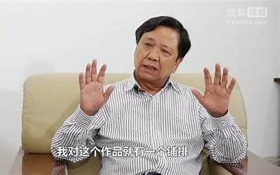 李佳木