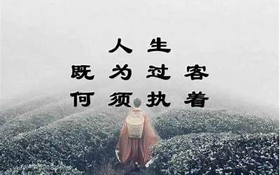 女加以读什么