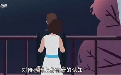 做梦梦到男朋友出轨了是什么意思