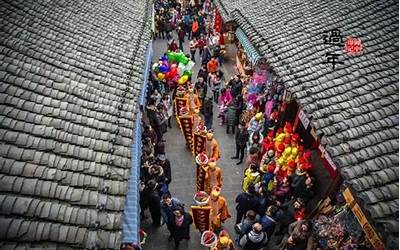 春节发源地是哪里