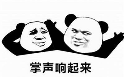 同学群取什么名字好