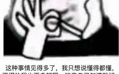 一说是什么意思(一说的意思解释)