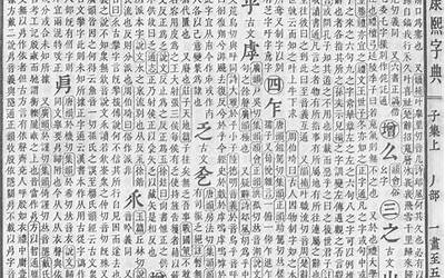 倪珠(倪珠这个名字怎么样)