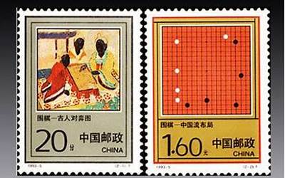 1993年几岁(93年的今年多大)