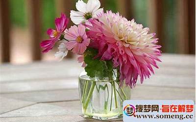 梦见鲜花(梦见鲜花是什么意思预兆)