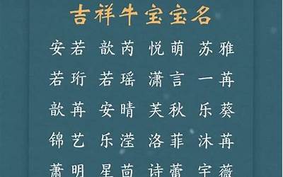 艹字旁的字(艹旁的字有哪些)