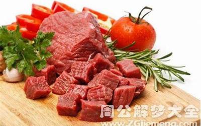 梦到吃牛肉(梦见吃牛肉什么预兆)