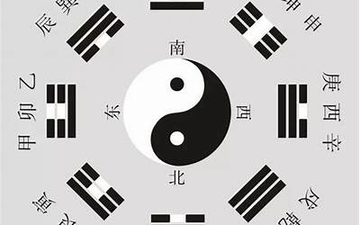 纯阴(什么是八字纯阴)