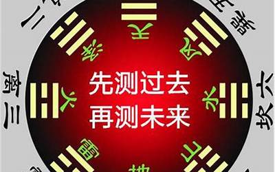 黄大仙一肖一码(2023年澳门必中一肖一码)