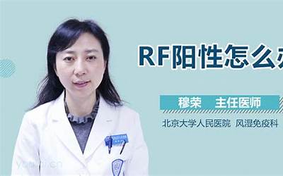 rr过低是什么意思(rr过低在医学仪器上是什么意思)