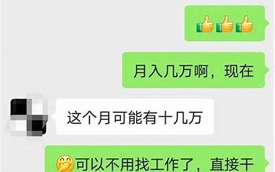 一个人能卖多少钱(现在一个人去开淘宝店铺可行吗)