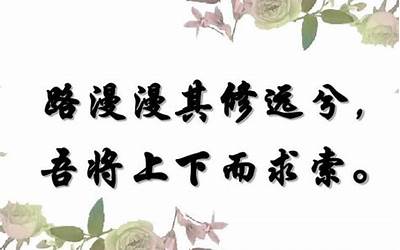 吾什么意思(吾是什么意思是什么)