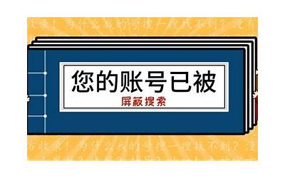 公众号起名(公众号该如何取名字)