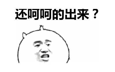 牛的智商(牛为什么智商这么低)