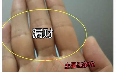 手相断掌男(手相分析断掌的男人性格如何)