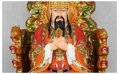 玉皇大帝生日是哪天(玉皇大帝的生日是什么时候)