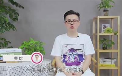 一纪多少年(一轮是多少年)