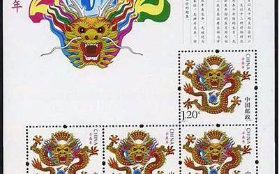 1968属什么(1968年属于什么属相年)