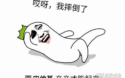 关种(关种在饭圈是什么意思)