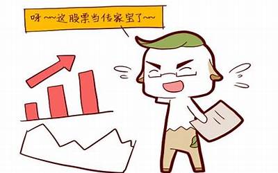 伤官格男命(伤官格男命代表什么意思)