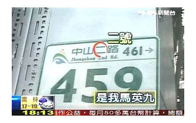 459(459是什么意思)