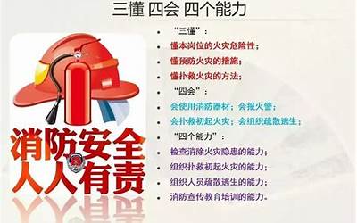 三个一是什么意思(三个一内容是什么)