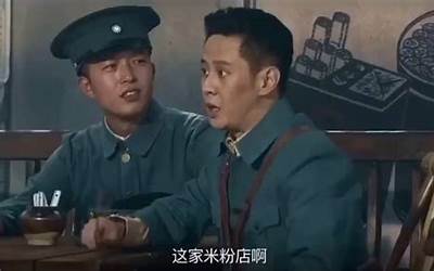 钟好(主演的电视剧电影)