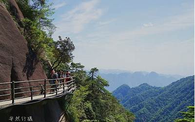 山势(山势是什么意思)