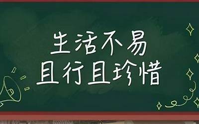 相信缘分吗(你所有遇到的姻缘)