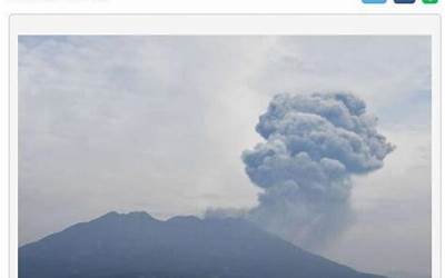 日本东京火山喷发(现场黑烟直冲云霄)