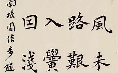 向彬(向彬名字寓意)