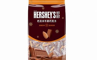 好时(Hersheys进口食品)