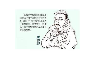 性三品说(性三品说是什么意思)