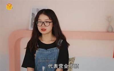 梦到前女友(梦见前女友是什么意思)