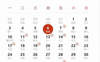 适合订婚的日子(订婚日子2022黄道吉日)