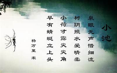 可以取名字的诗句(适合做名字的诗句有哪些)