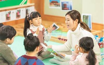 幼儿园班级(什么是幼儿园班级)