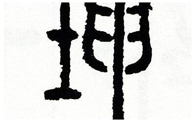 带坤字的男孩名字(带坤寓意好的男孩名字)