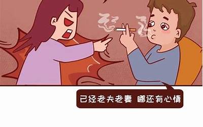 老公的100种叫法(爱称快收藏起来换着花样叫你家憨憨吧)