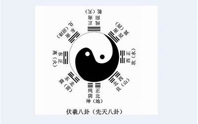 什么叫玄学(玄学是什么意思)