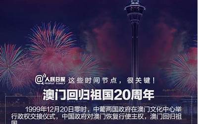 2月13号(2月13日有什么大事发生)