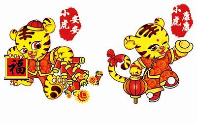 虎年吉祥物(属虎人带什么吉祥物好)