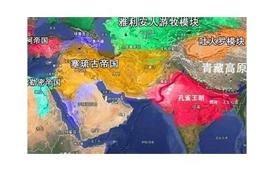 安提柯(古希腊列国志塞琉古帝国)