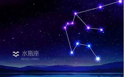 预测星座(如何预测你的星座)