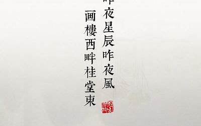 缘分已尽的征兆(希望你能幸免)