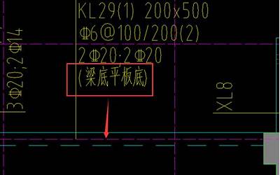 天底(天底是什么意思)