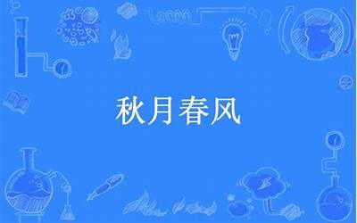 邱羿评(邱羿评的作品集)