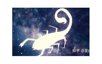 星座天蝎座男(天蝎座男性格优点与缺点)