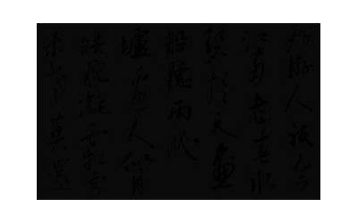 菩萨蛮韦庄(菩萨蛮洛阳城里春光好原文、翻译及赏析、朗读)